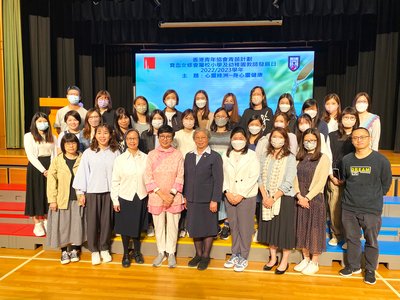 心靈綠洲-身心靈健康