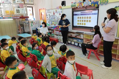 國家安全教育日