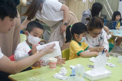 親子科學實驗室