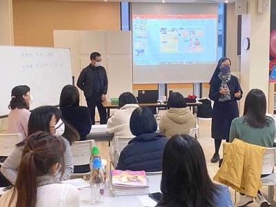 教師發展日 16-Dec